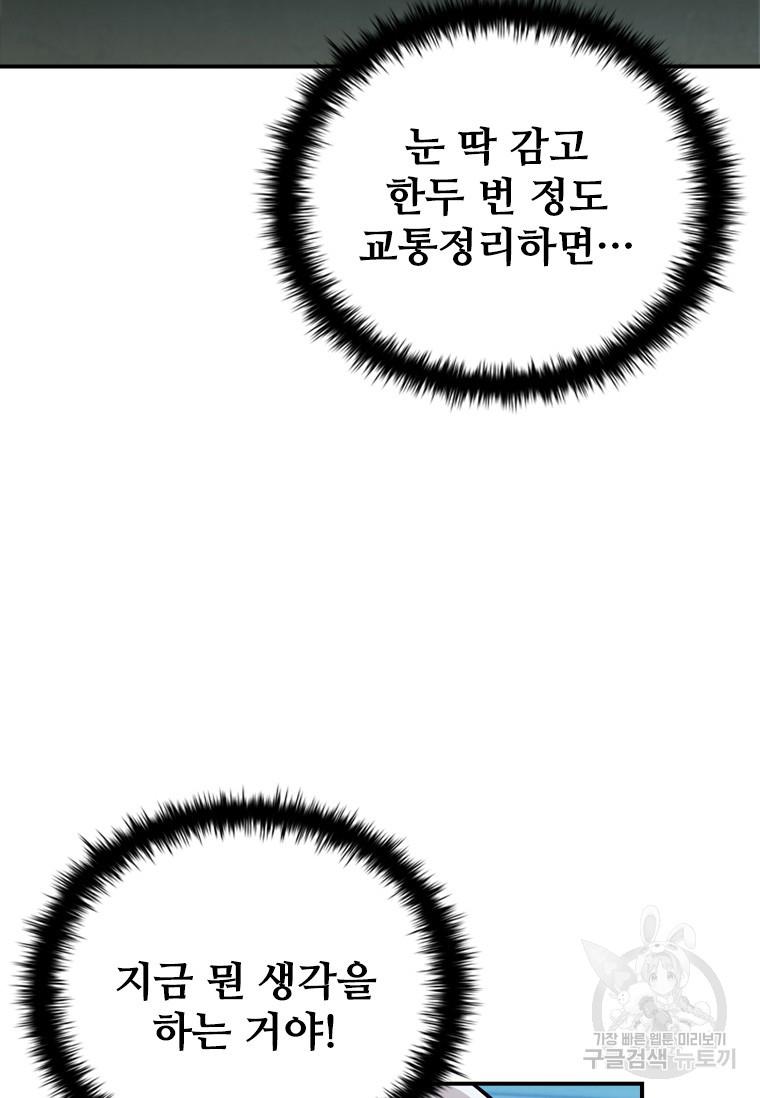1690154044066jzsfmtcjjwl.jpg