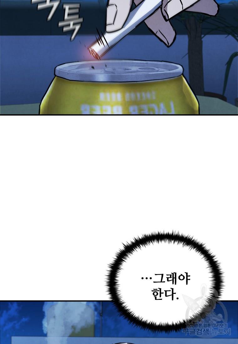 1690154044522gj4dc8kjai.jpg