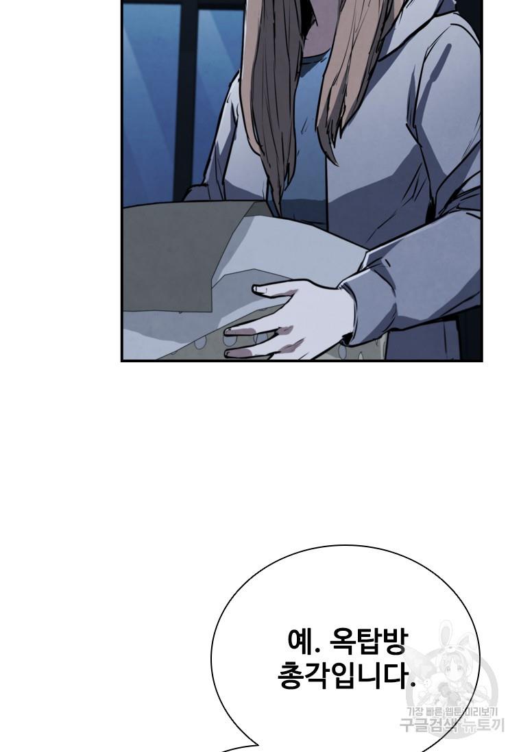 1690154045898qhz4epwtgf9.jpg