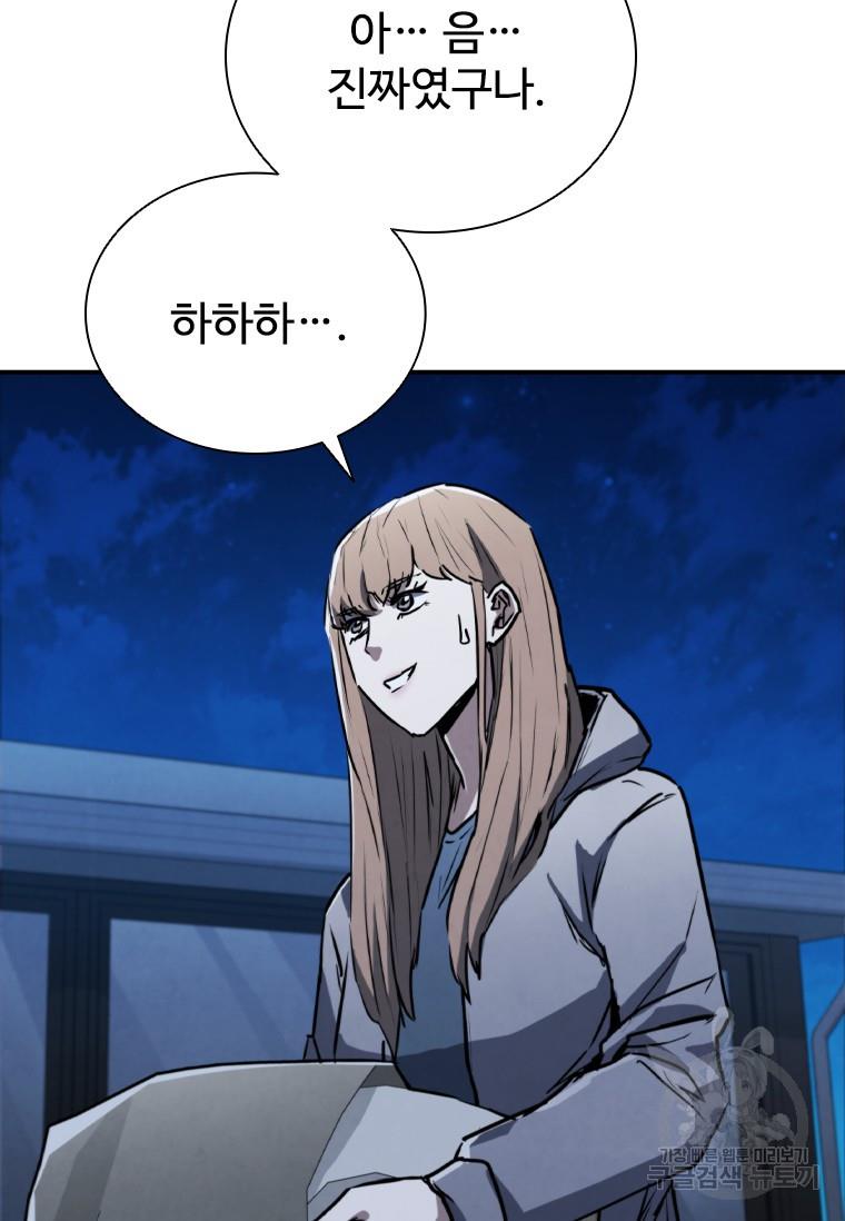 1690154046667avsucyticmp.jpg