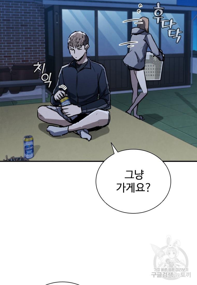 1690154046976ljo5i6be7p.jpg