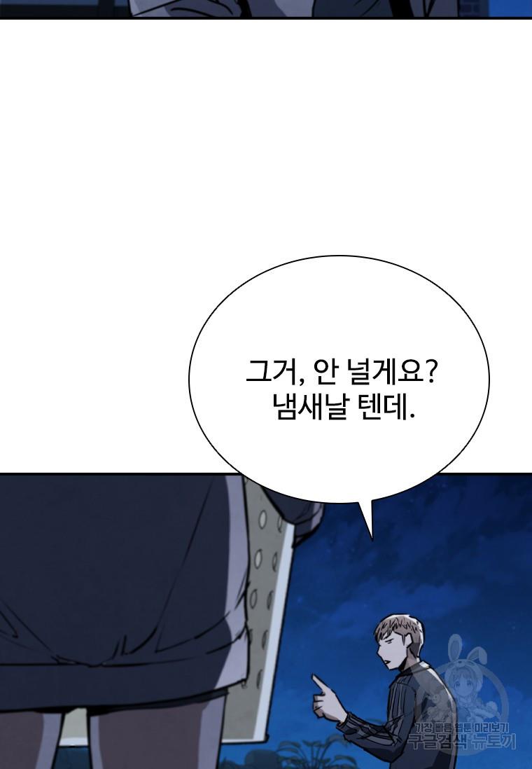 1690154047279cauyj66mldt.jpg