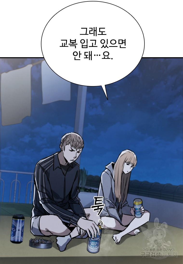 1690154048491brky14yye1o.jpg