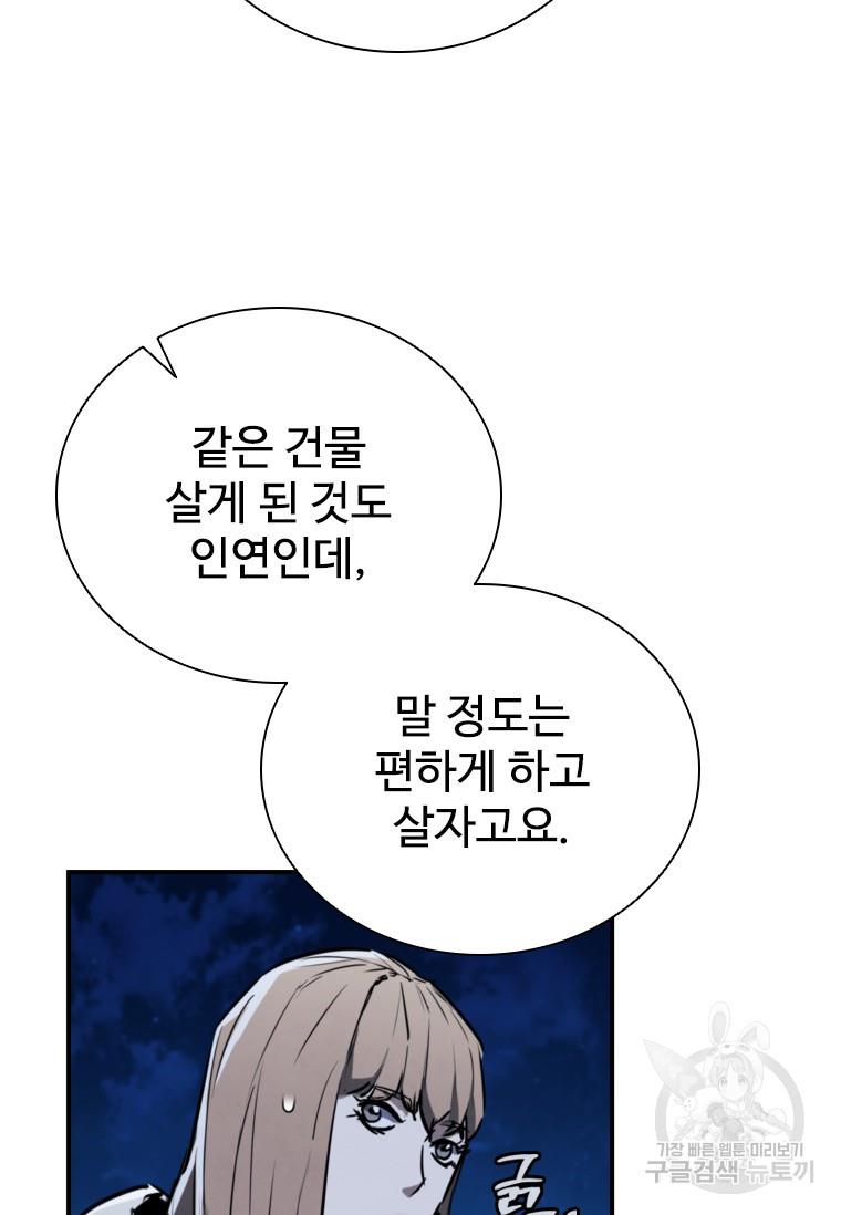 169015404970990mhsrmm5m.jpg