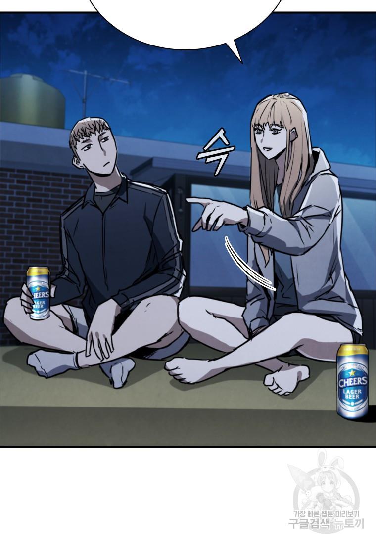 16901540504660gewydarqaj.jpg