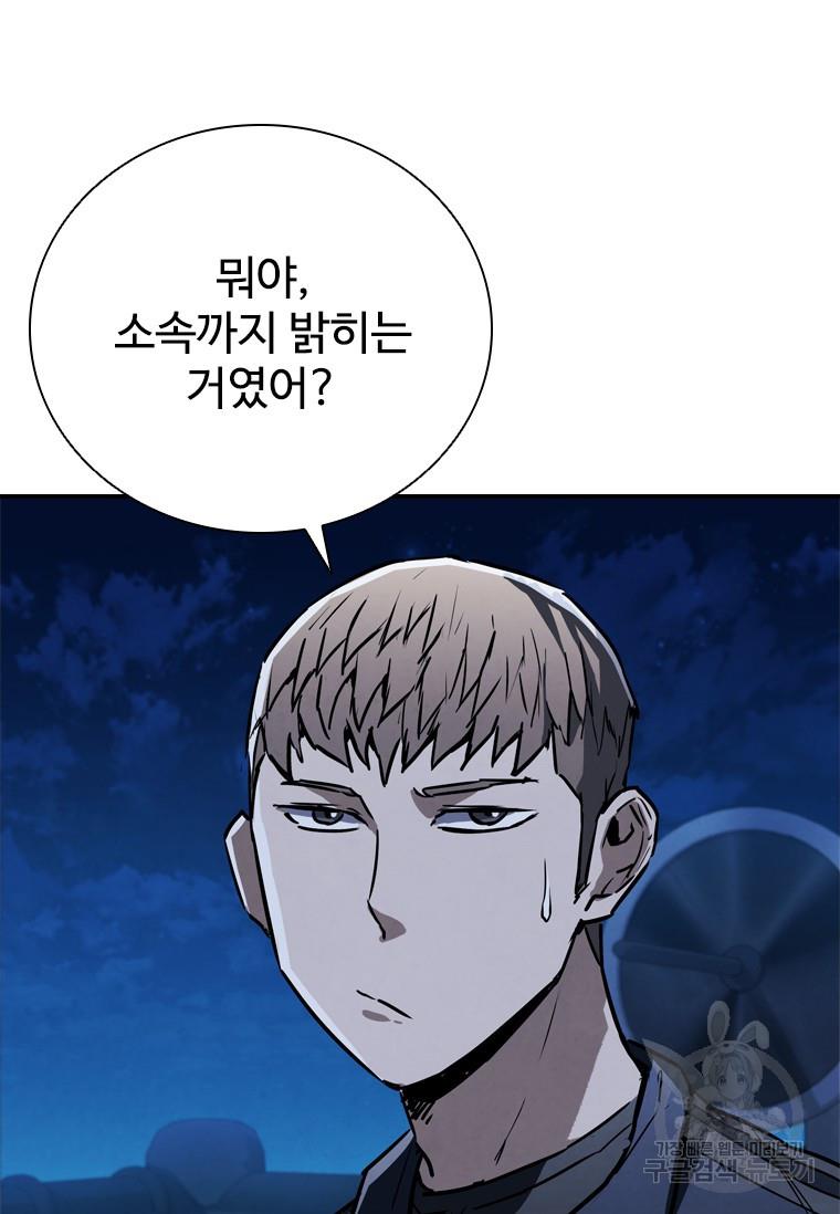 1690154050618kdqdl73wy6.jpg