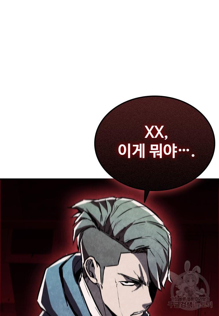 1690154053823sukidjpbvqq.jpg