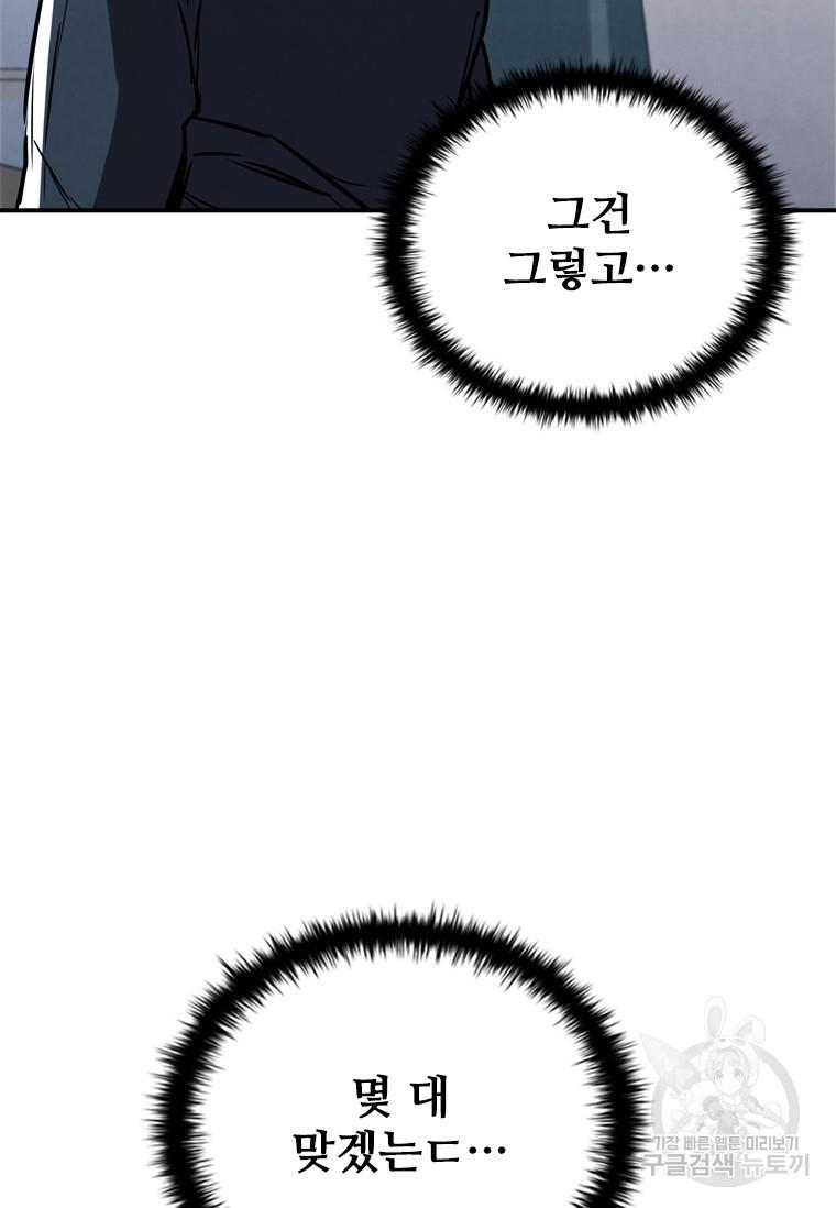 1690154056287ktxbir0c2pf.jpg