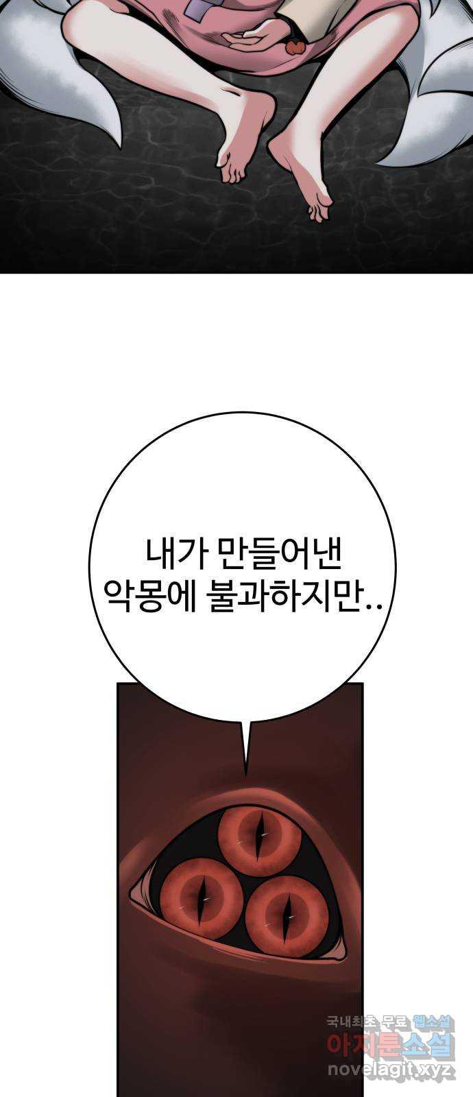 1690266069004ql6x2sip1pm.jpg