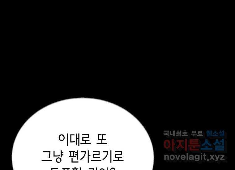 1690266885385qza3vq9ljeb.jpg