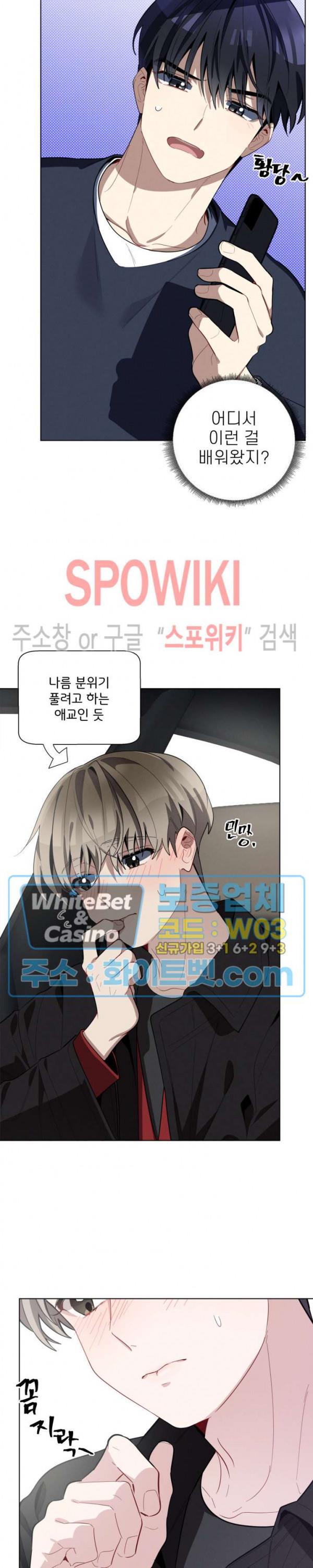 1690263058524v43q8jsdgjo.jpg