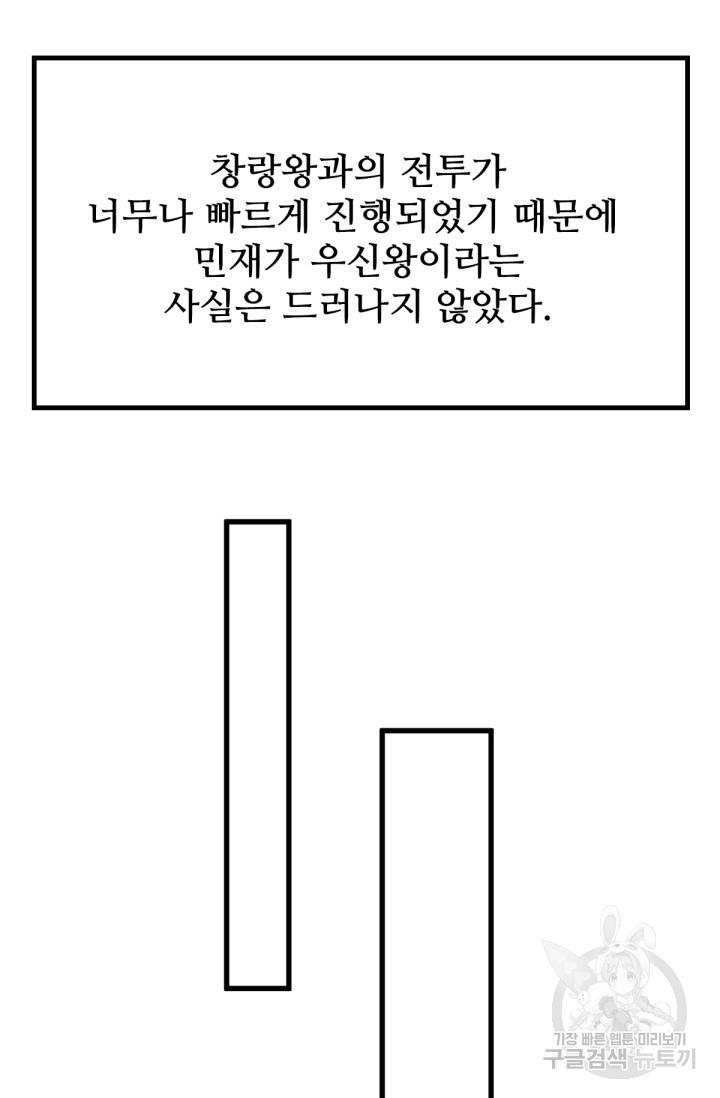1690267066137n7gis2byut.jpg