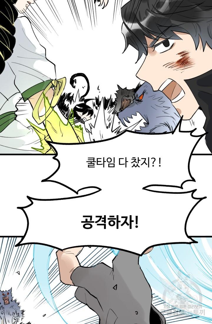 1690267156915ka3ijdao0v.jpg