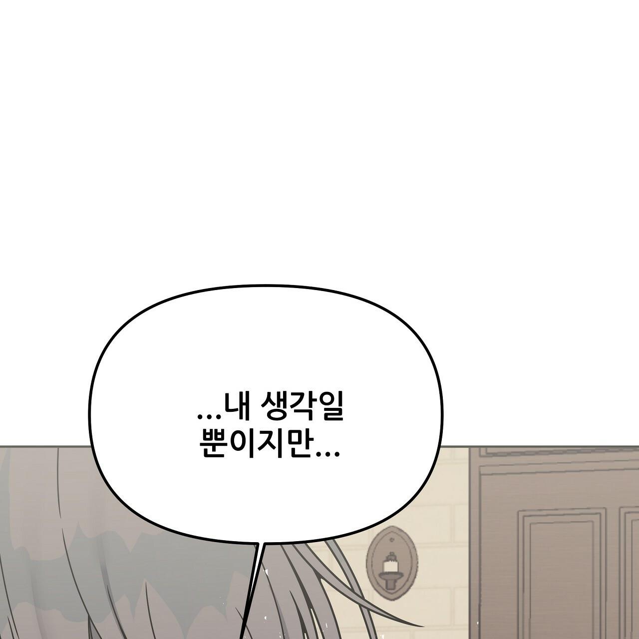 1690263084653zy7mf7tg3o.jpg