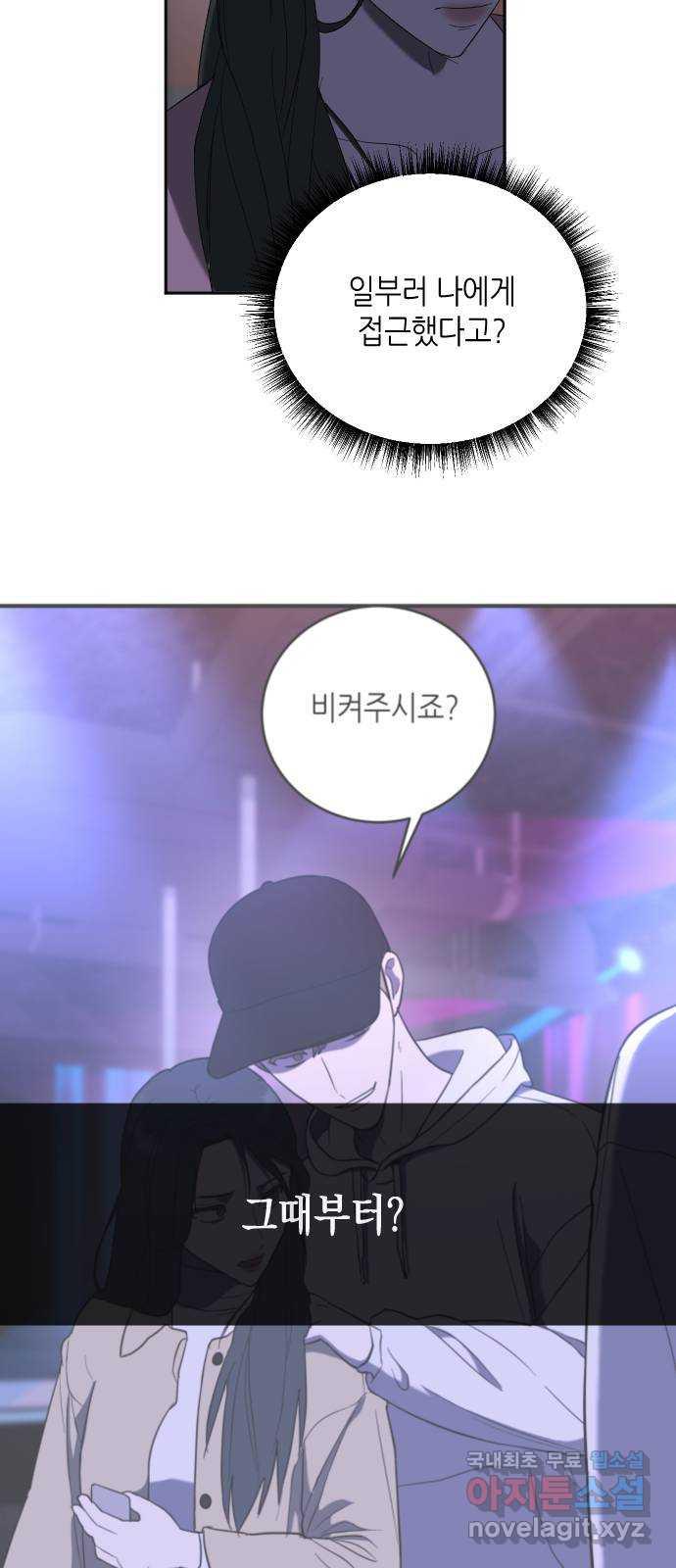1690319442686lqv6myvdbc.jpg