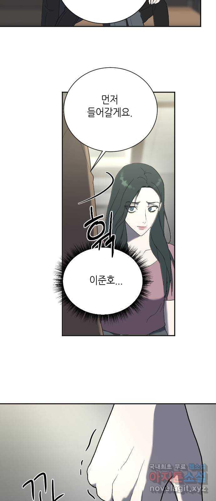 1690319448023ypyf6ht3unl.jpg