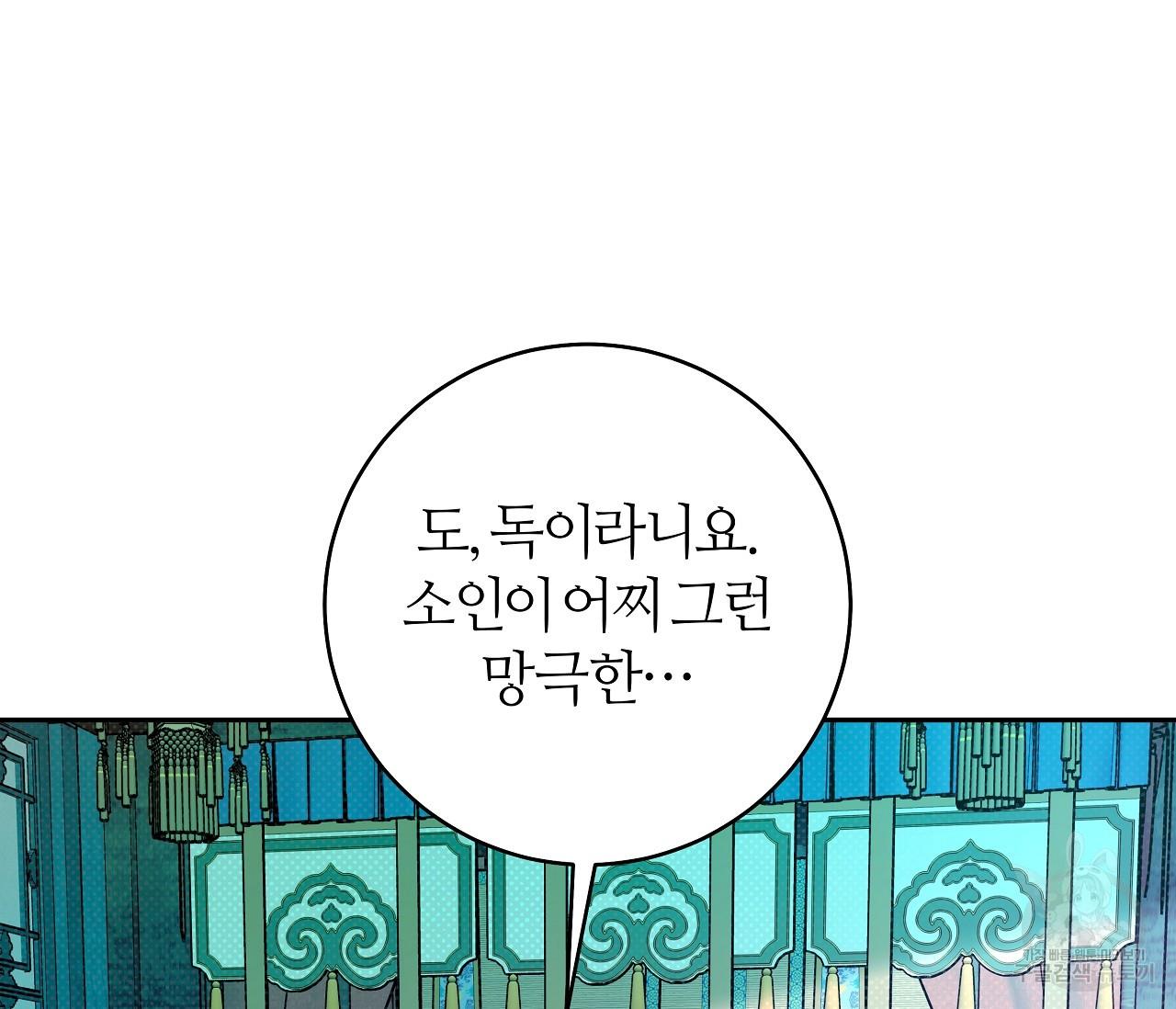 1690317361902iu84hcouxp.jpg