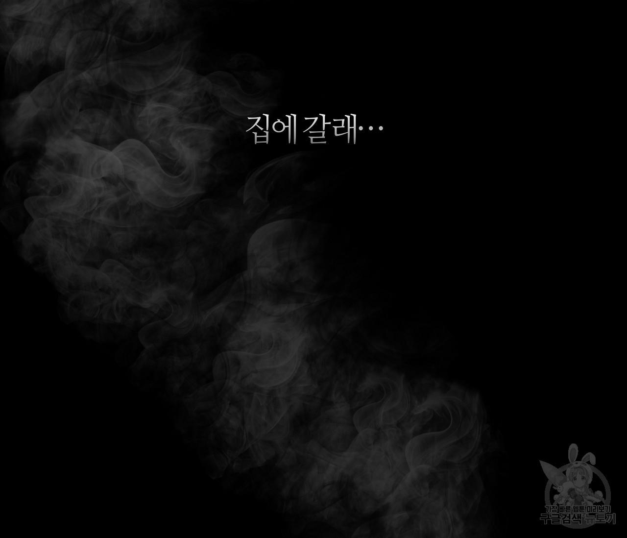 1690317372688m1lkhfxbvb.jpg