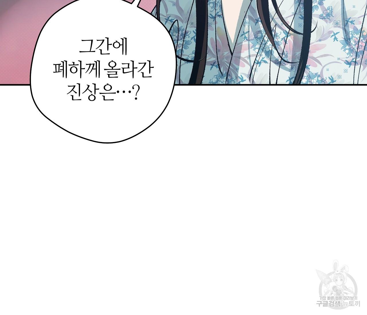 1690317377046yij0ajvauoh.jpg