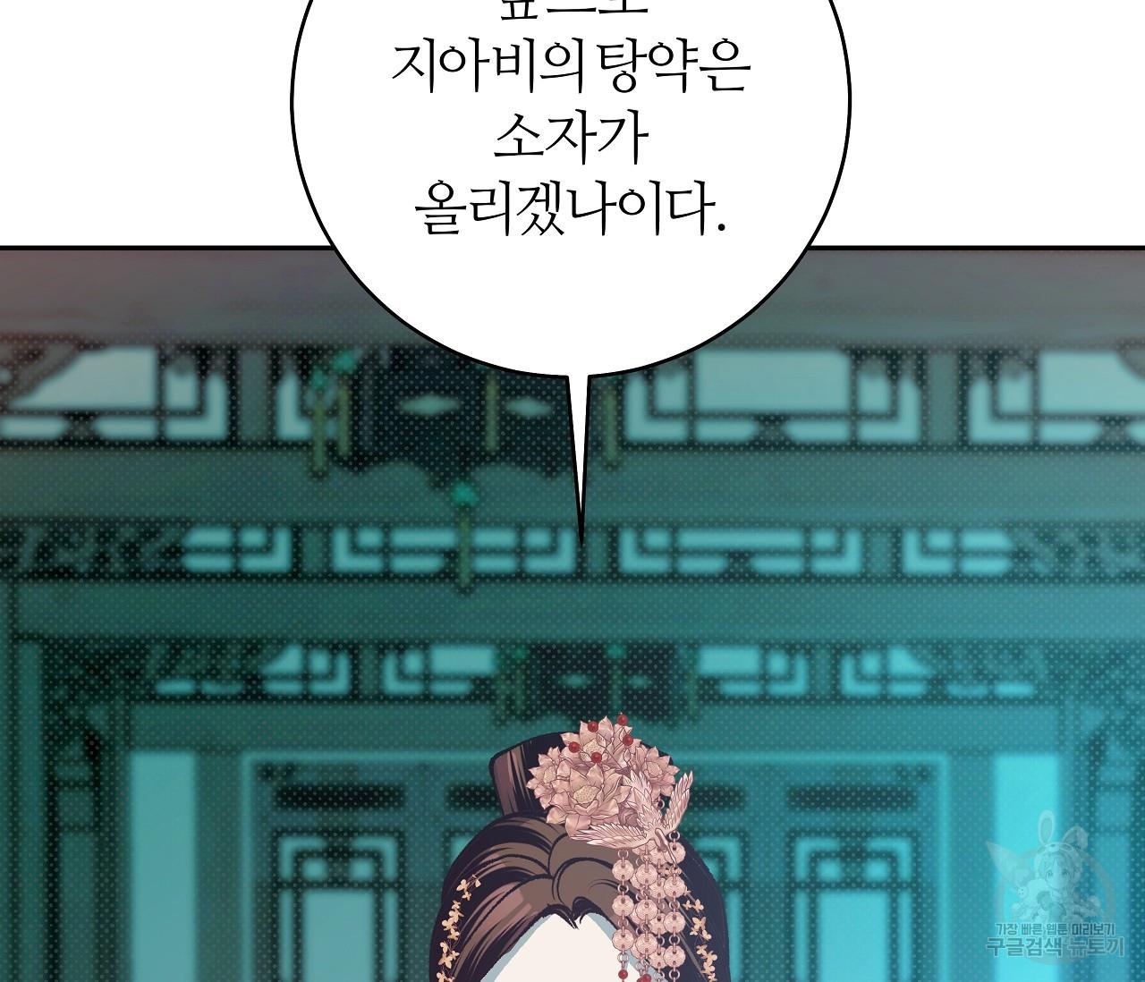 1690317379038udbxmzzcn6g.jpg