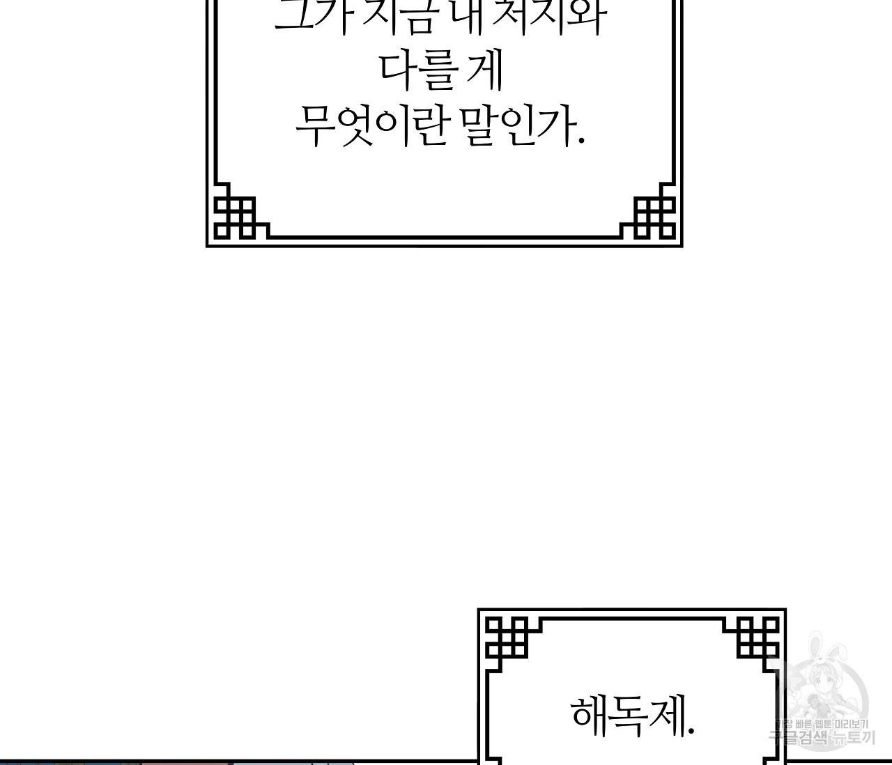 1690317381179rvc28zmgtq.jpg