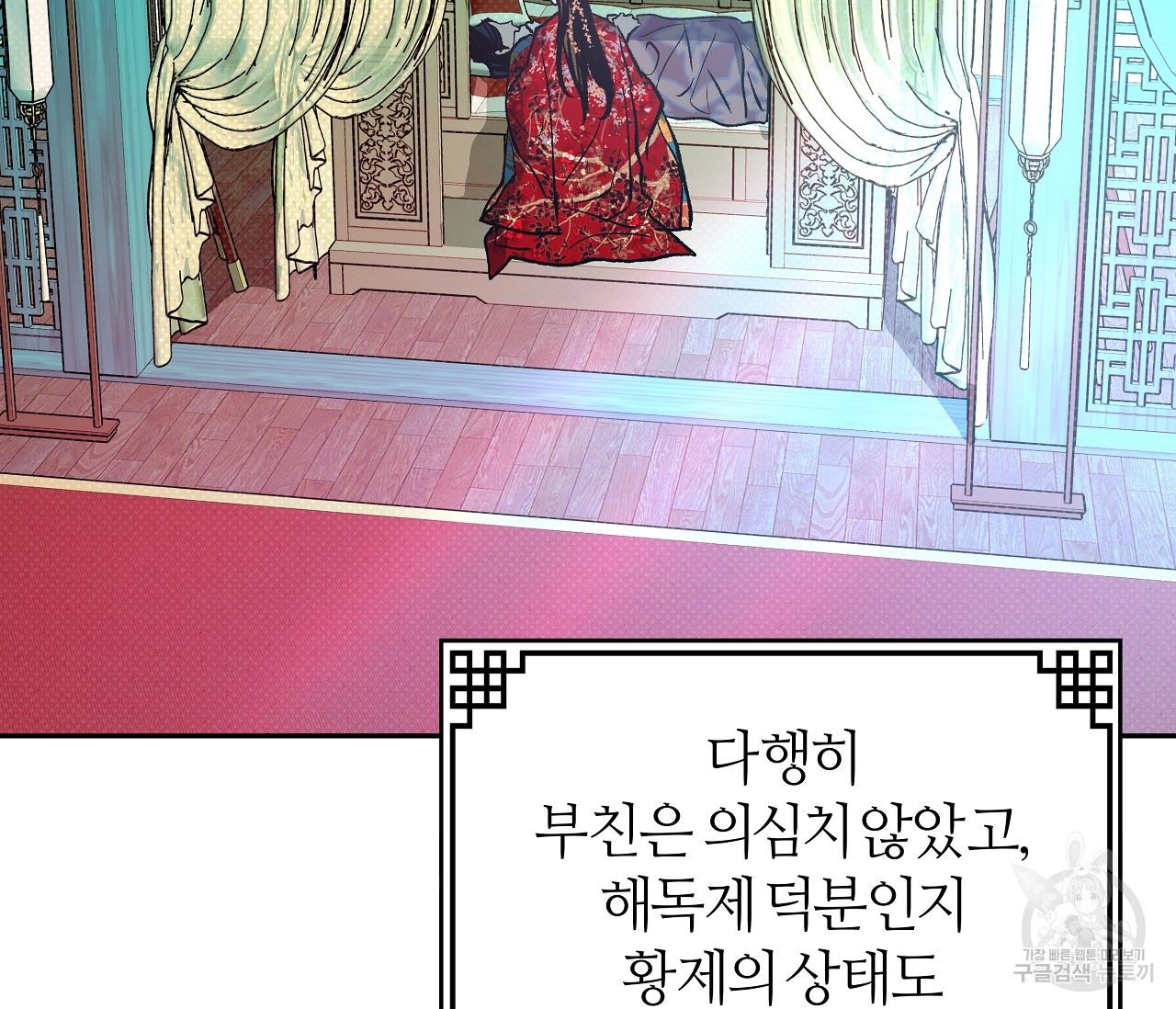 1690317382095uwmzzenj1wa.jpg