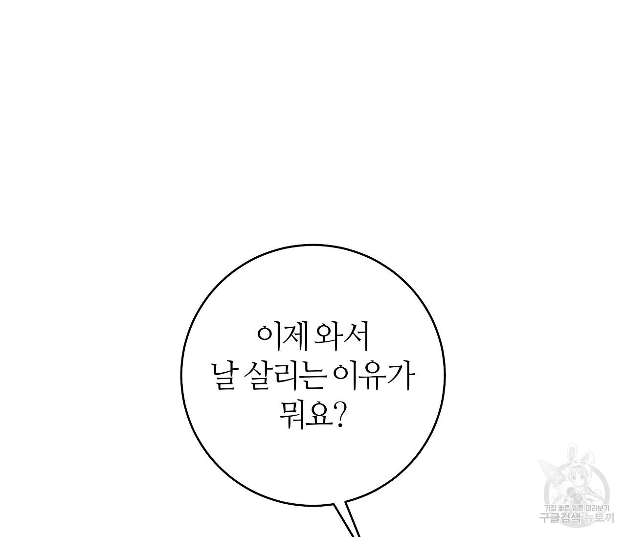 1690317383004w9fjb9dy2cj.jpg