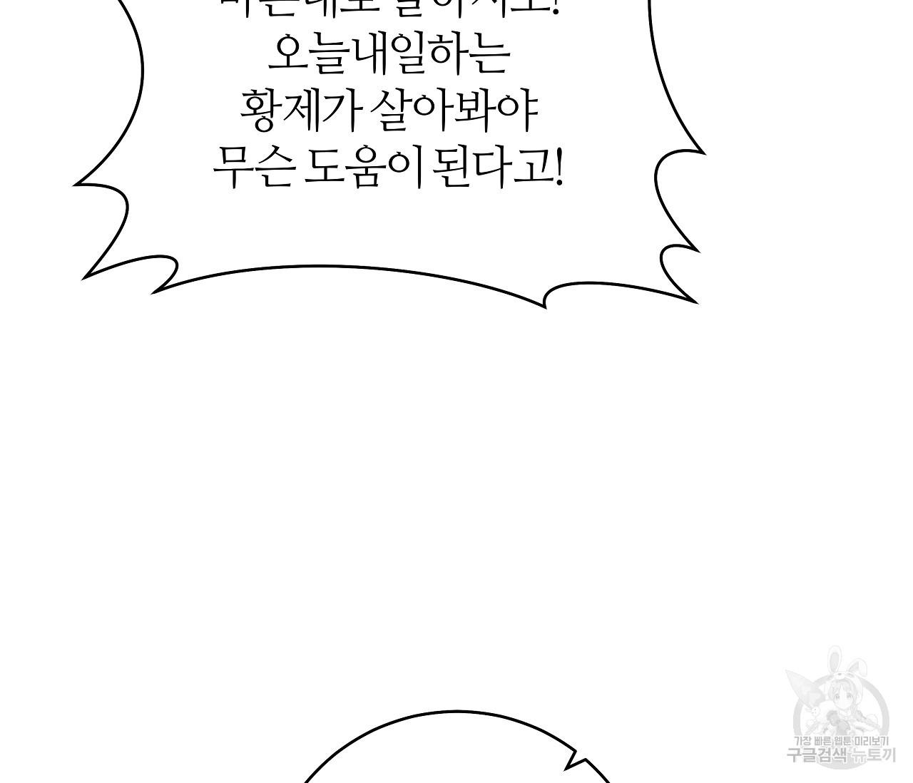 1690317384369b4r5saz31vh.jpg
