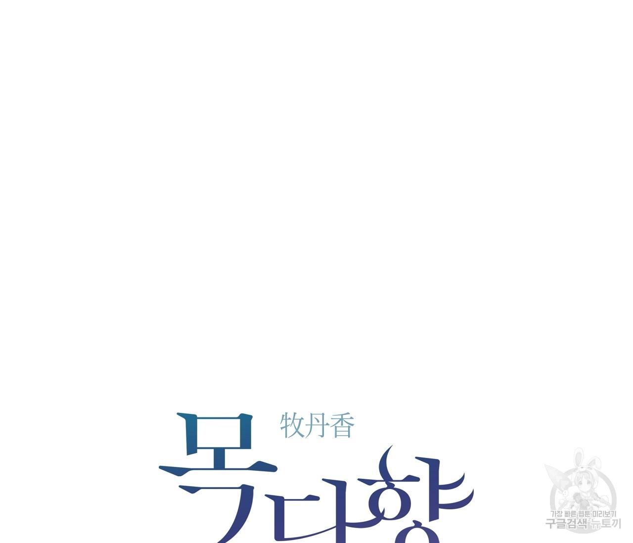 1690317395424xn6weve89f.jpg