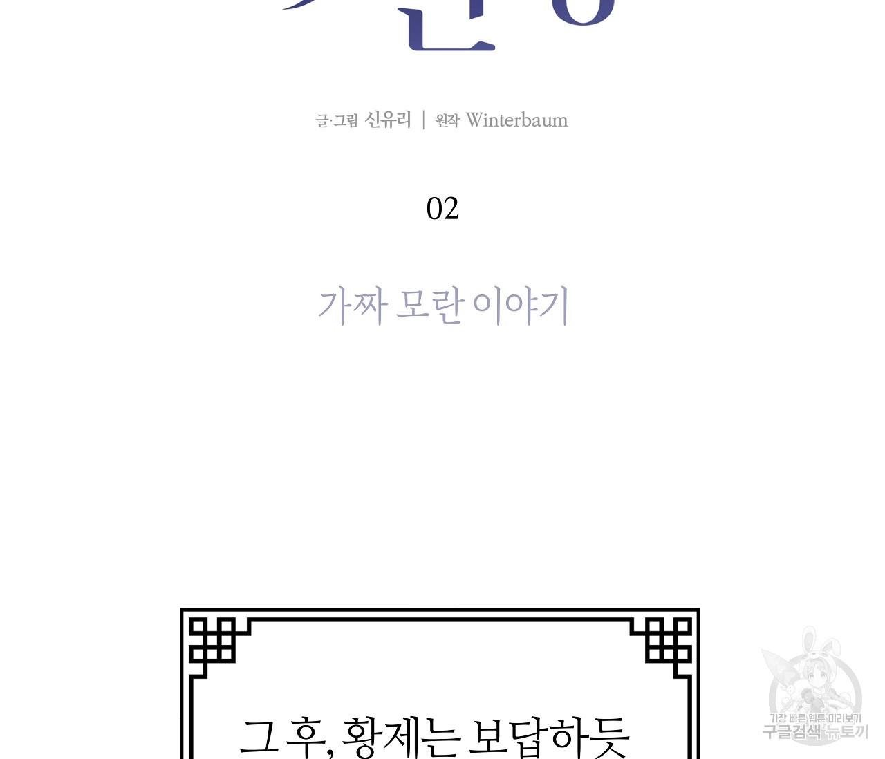 1690317395576miprwfqxhbs.jpg