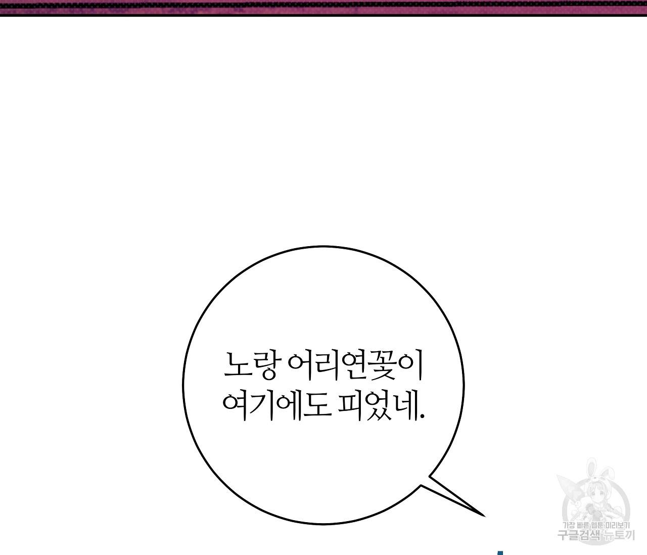 16903173983061g0mcm058ss.jpg