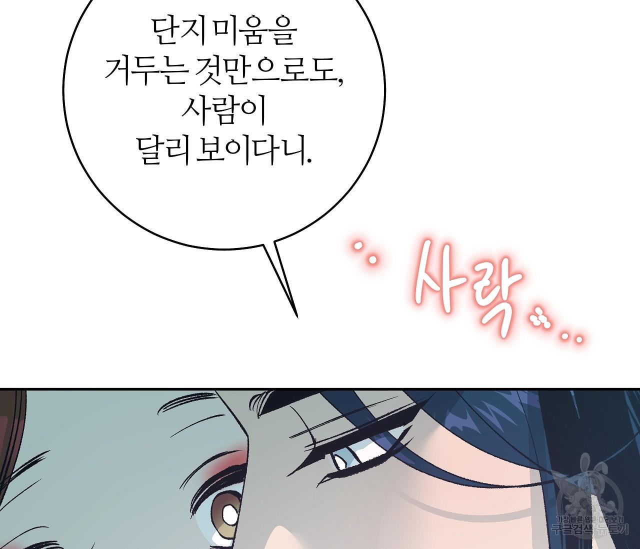 1690317405781h4umj7pveoe.jpg