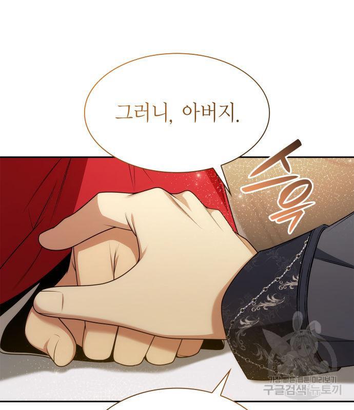 1690494513346ddpyuj3k9un.jpg