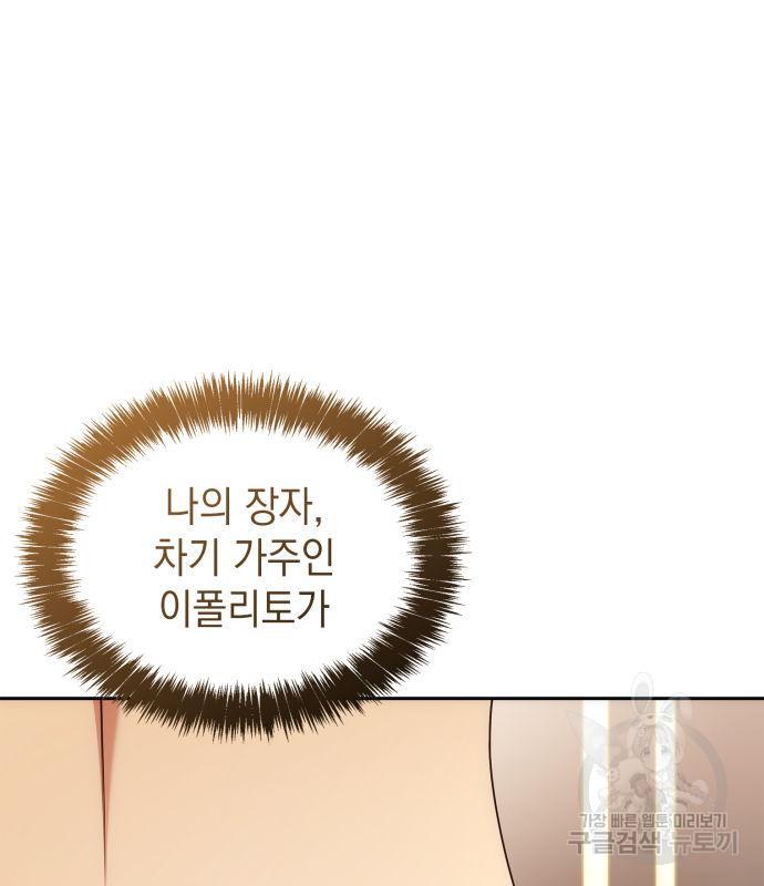 1690494514255229oahjp07f.jpg