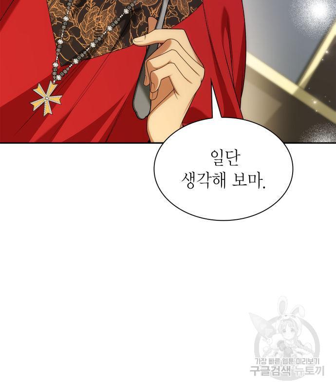 1690494517627umuupen8qxb.jpg