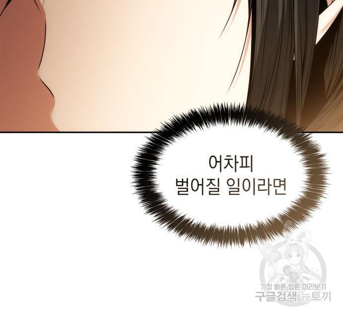 16904945182356luug5fm7mm.jpg