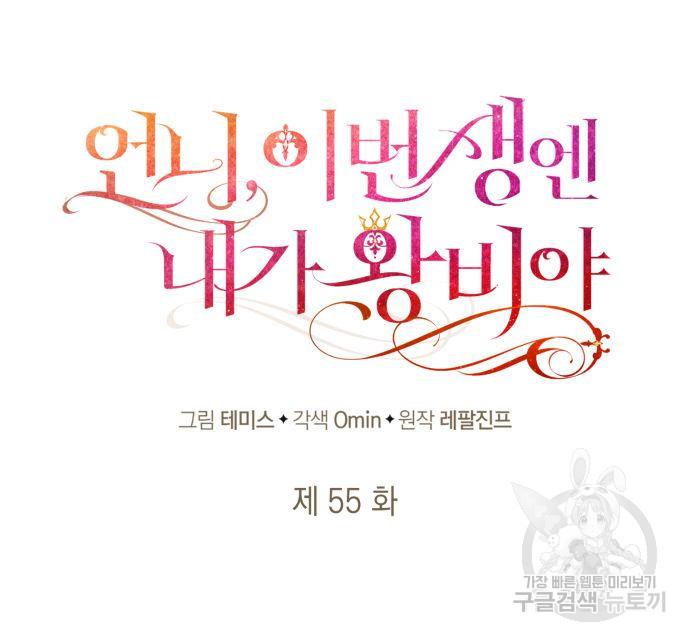 1690494520208olyu22pnu.jpg
