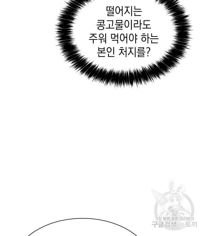 1690494526919qnwa9atmq.jpg