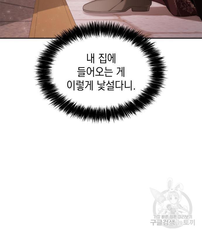 1690494532431sbvjymqknq.jpg