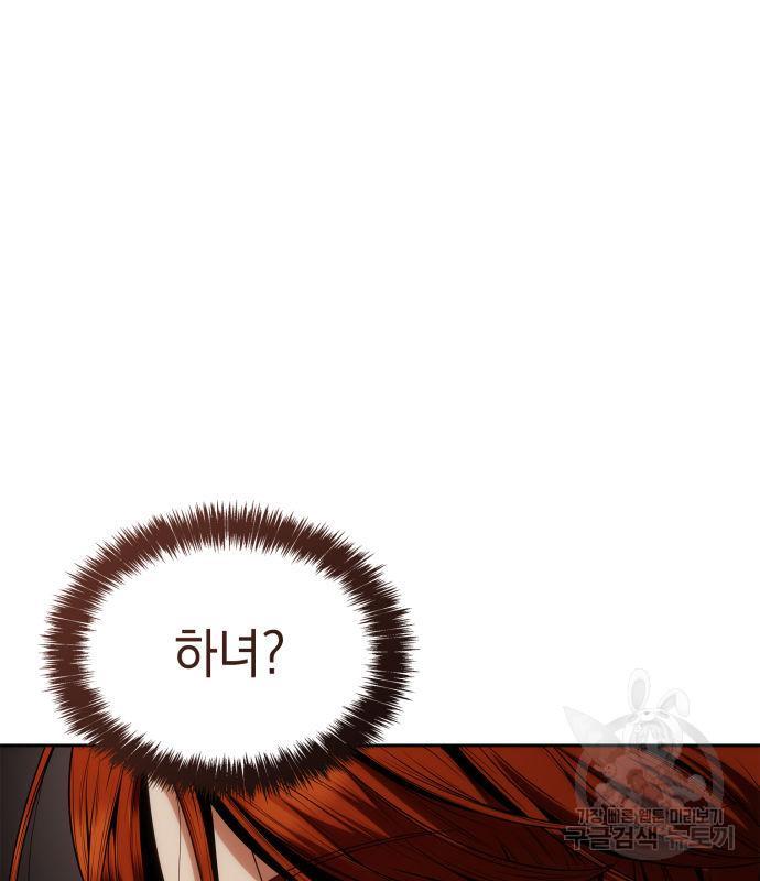 1690494542220rjwz83ae23.jpg