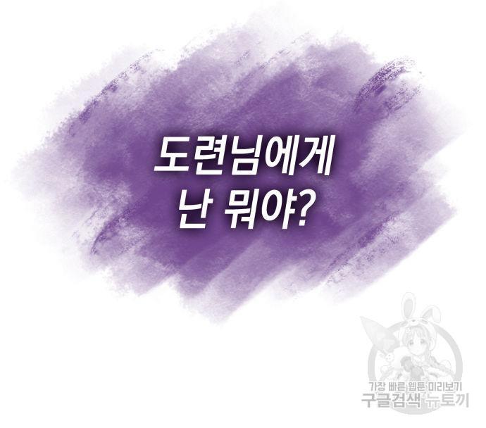 1690494543589li6taphq4qa.jpg