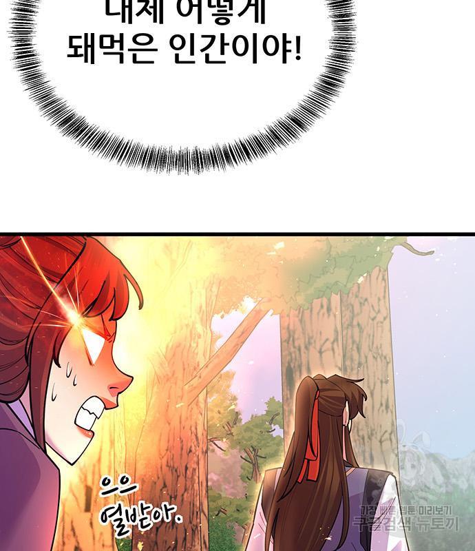 1690494464563dftzkllfqgc.jpg