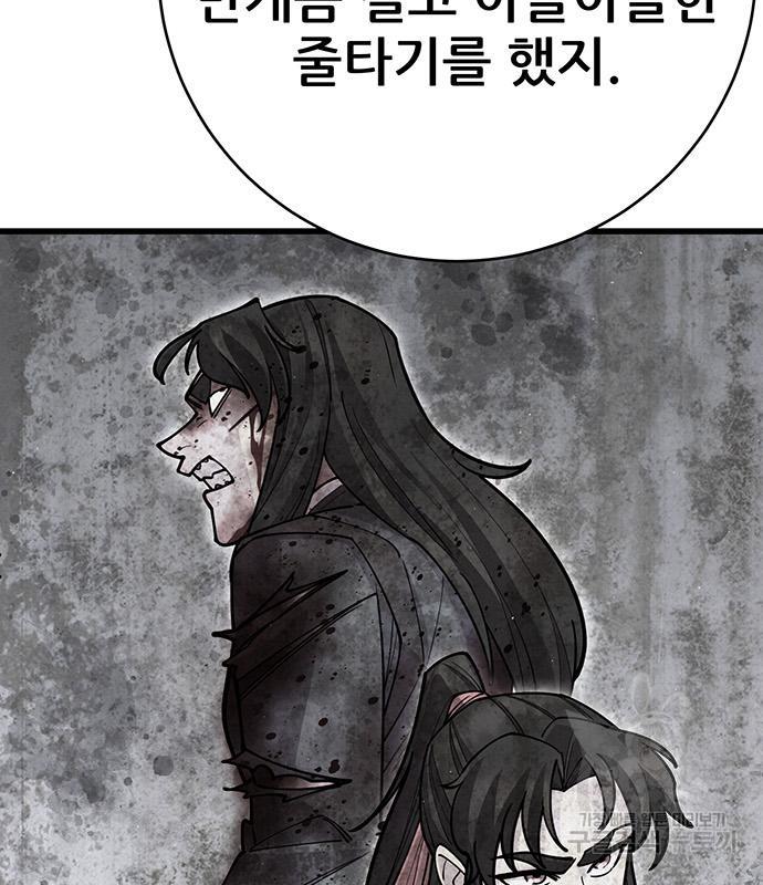 1690494467760fbj4lkyz1tt.jpg