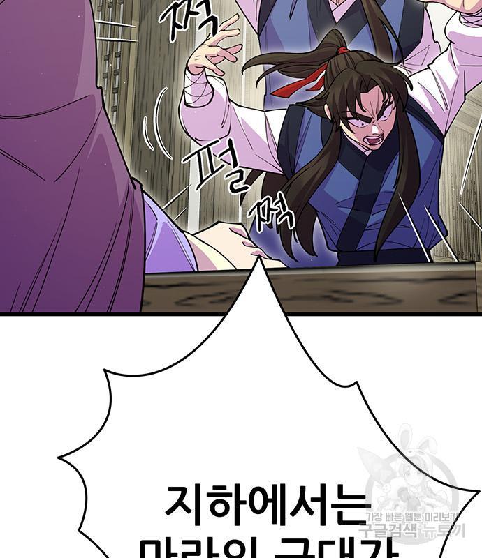 1690494473687gjtcmne4uj.jpg