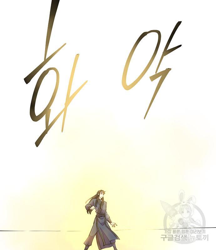 16904944792020aeuaoy3z4r.jpg