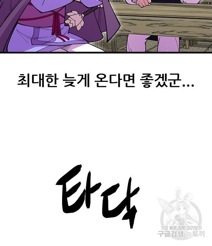 1690494480117qorp8wub8bk.jpg