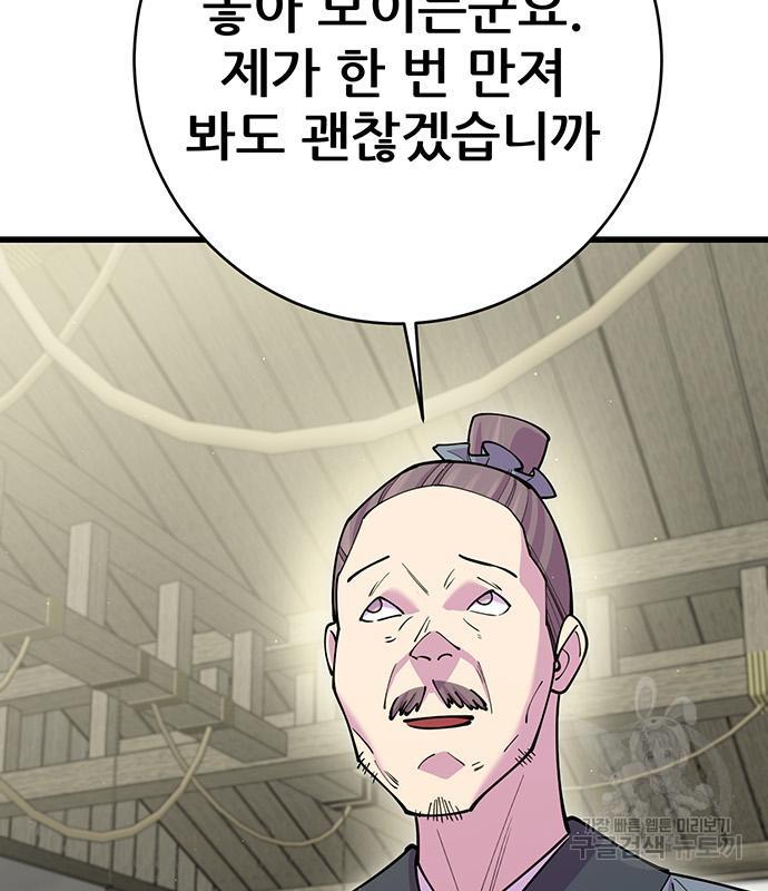 1690494480724su9h5yk9uf.jpg