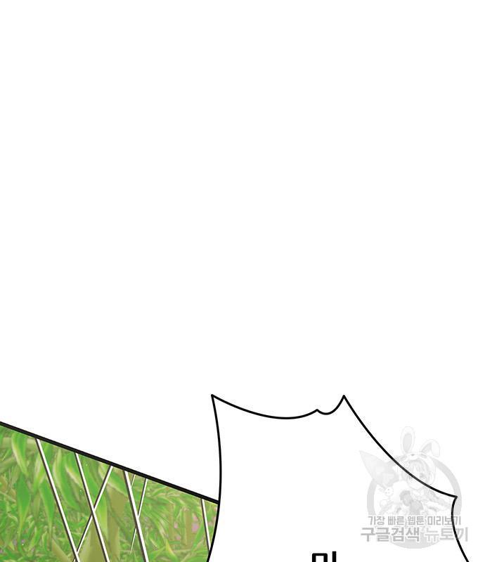1690494495557lf3iqiumofl.jpg