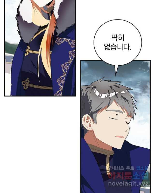 1690490385533vv9esqpigf.jpg