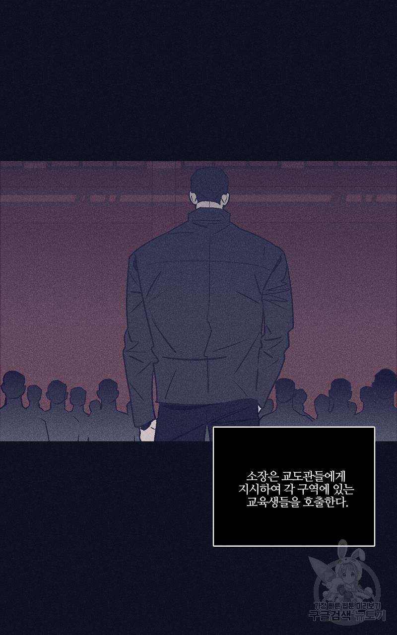 1690493669899nbgszb79rin.jpg